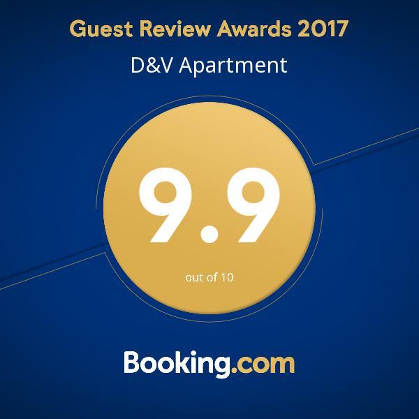 Д И В 1 - D & V 1 Apartment Sandanski Extérieur photo